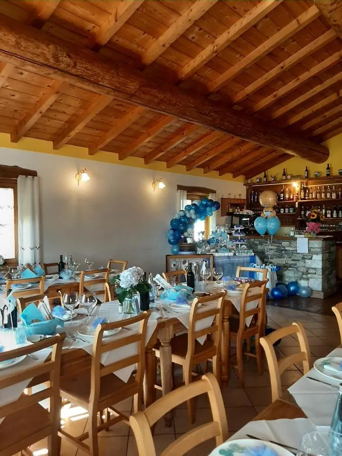 Agriturismo Zertin Gravedona 0*,